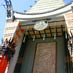 Mann's Chinese Theatre